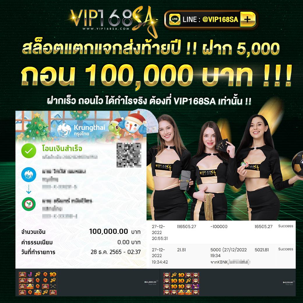 pgzeed42 เว็บตรง สล็อต ฝากถอนออโต้ ไม่ผ่านเอเย่นต์ 2026