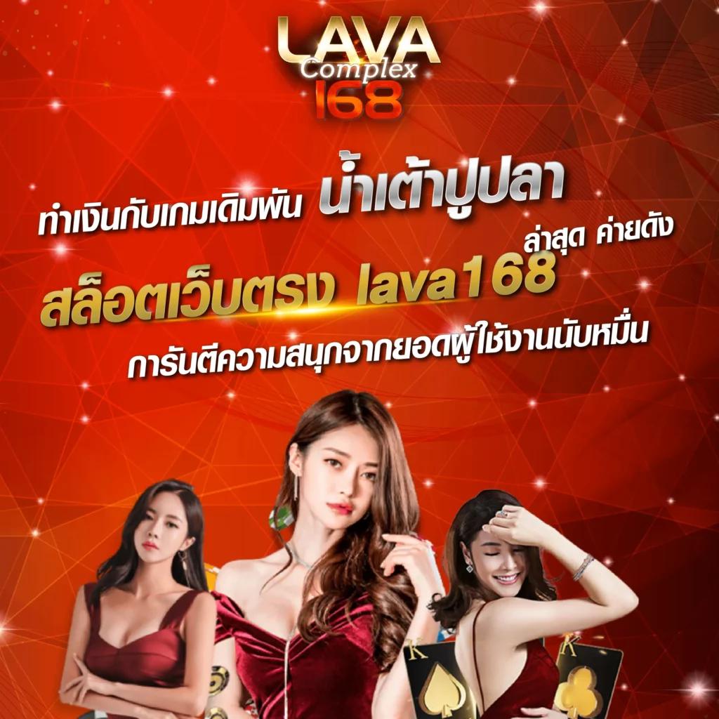 pgzeed 42 เครดิตฟรี เว็บตรง สล็อต ฝากถอนออโต้ ไม่ผ่านเอเย่นต์ 2026