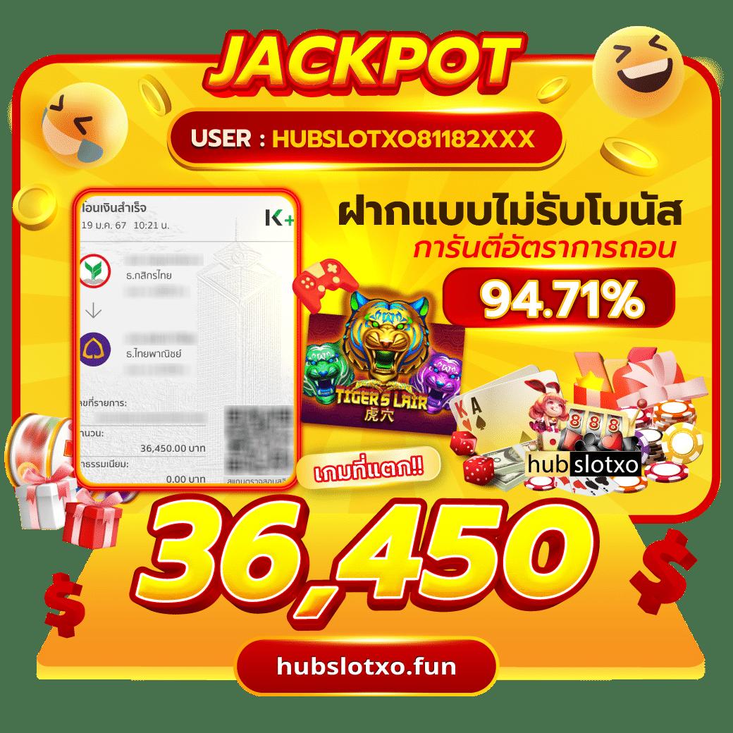 pgzeed game เว็บตรง สล็อต ฝากถอนออโต้ ไม่ผ่านเอเย่นต์ 2026