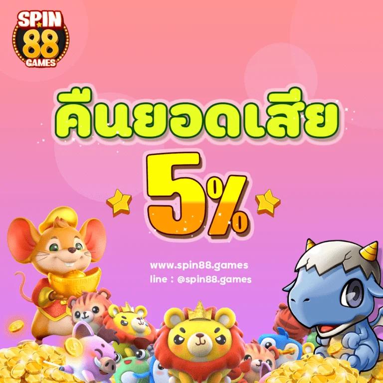 pgzeed slot เว็บตรง สล็อต ฝากถอนออโต้ ไม่ผ่านเอเย่นต์ 2026