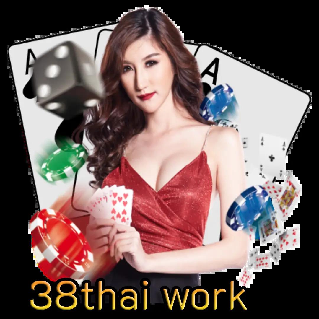 pgทดลองเล่น เว็บตรง สล็อต ฝากถอนออโต้ ไม่ผ่านเอเย่นต์ 2026