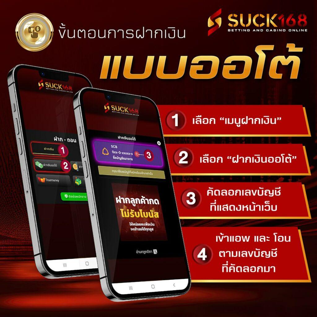 pgสล็อต168 เว็บตรง สล็อต ฝากถอนออโต้ ไม่ผ่านเอเย่นต์ 2026
