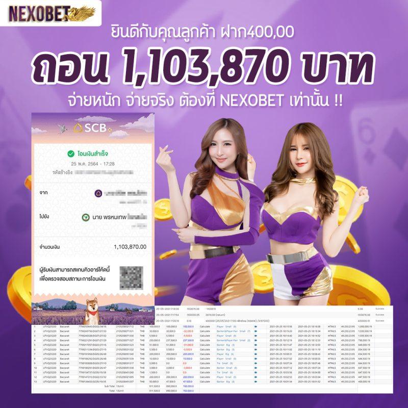 pgเครดิตฟรี50 ยืนยันเบอร์ เว็บตรง สล็อต ฝากถอนออโต้ ไม่ผ่านเอเย่นต์ 2026