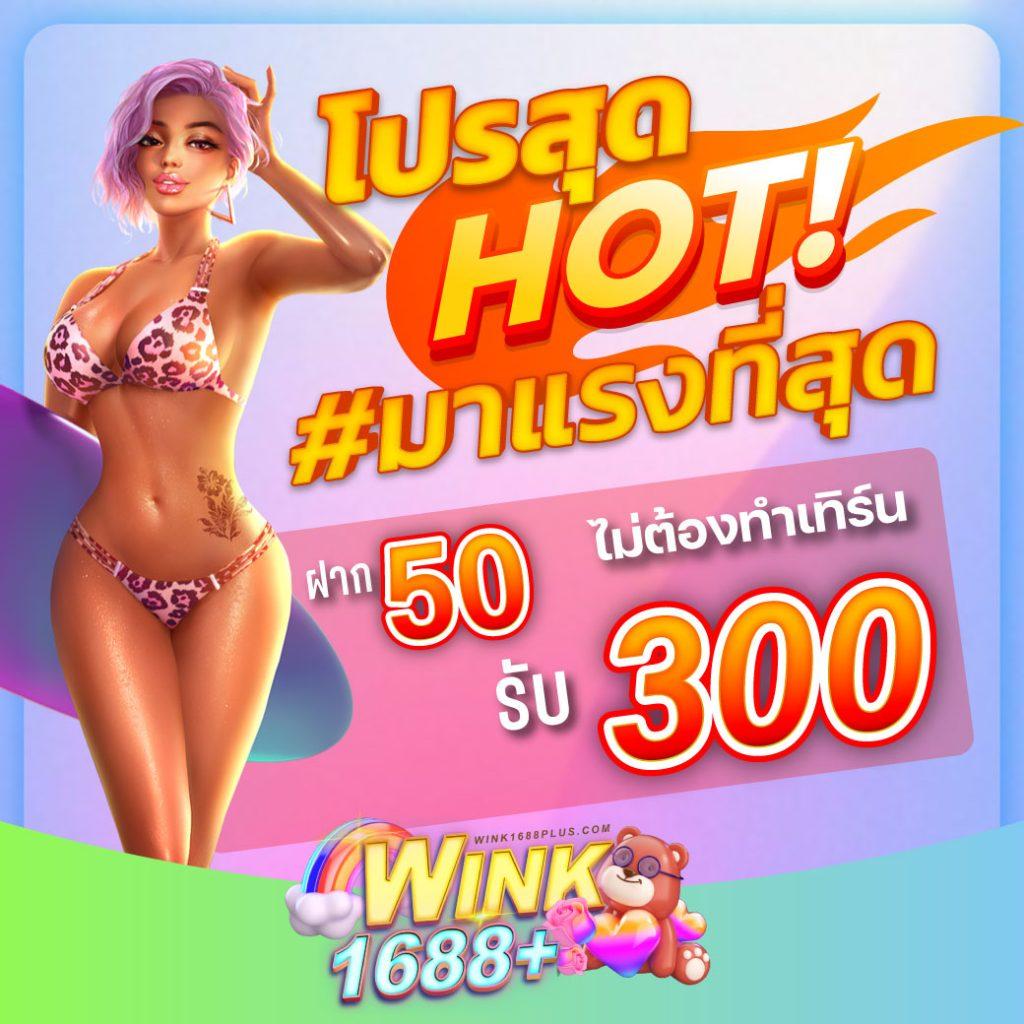 pig789 เว็บตรง สล็อต ฝากถอนออโต้ ไม่ผ่านเอเย่นต์ 2026