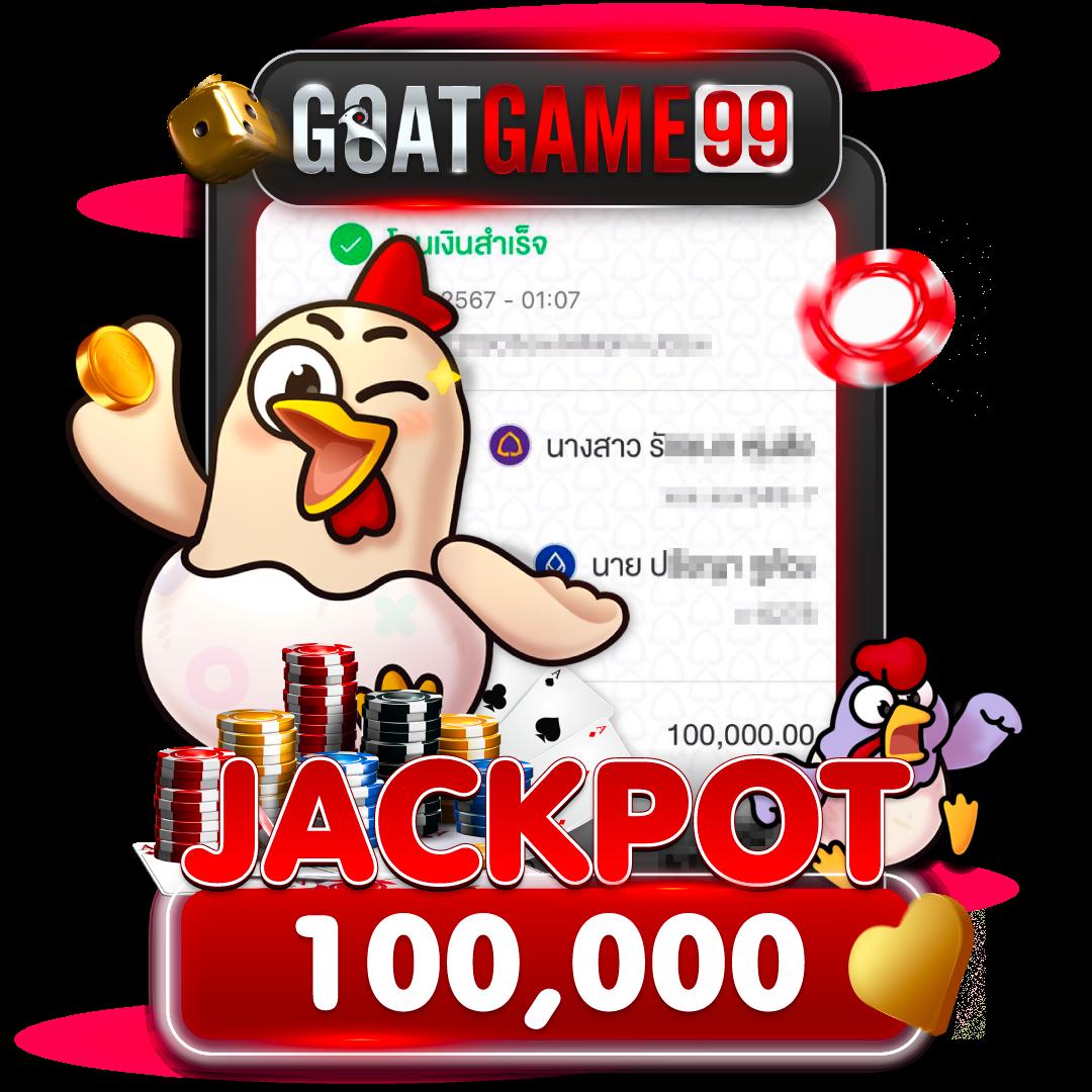pigspin เข้าสู่ระบบ เว็บตรง สล็อต ฝากถอนออโต้ ไม่ผ่านเอเย่นต์ 2026