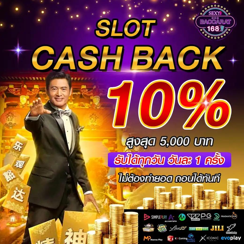 pixxybet เว็บตรง สล็อต ฝากถอนออโต้ ไม่ผ่านเอเย่นต์ 2026