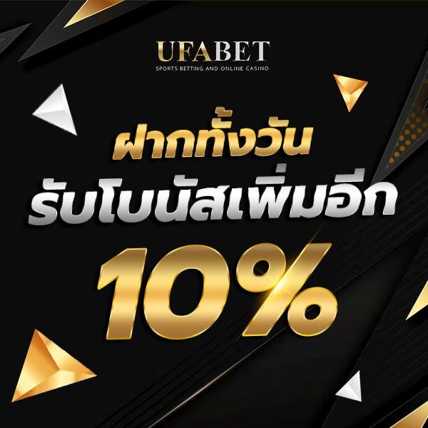 pk789 เครดิตฟรี เว็บตรง สล็อต ฝากถอนออโต้ ไม่ผ่านเอเย่นต์ 2026