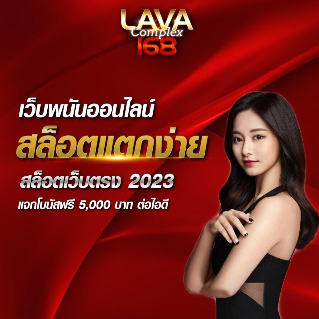 pk789ทางเข้า เว็บตรง สล็อต ฝากถอนออโต้ ไม่ผ่านเอเย่นต์ 2026