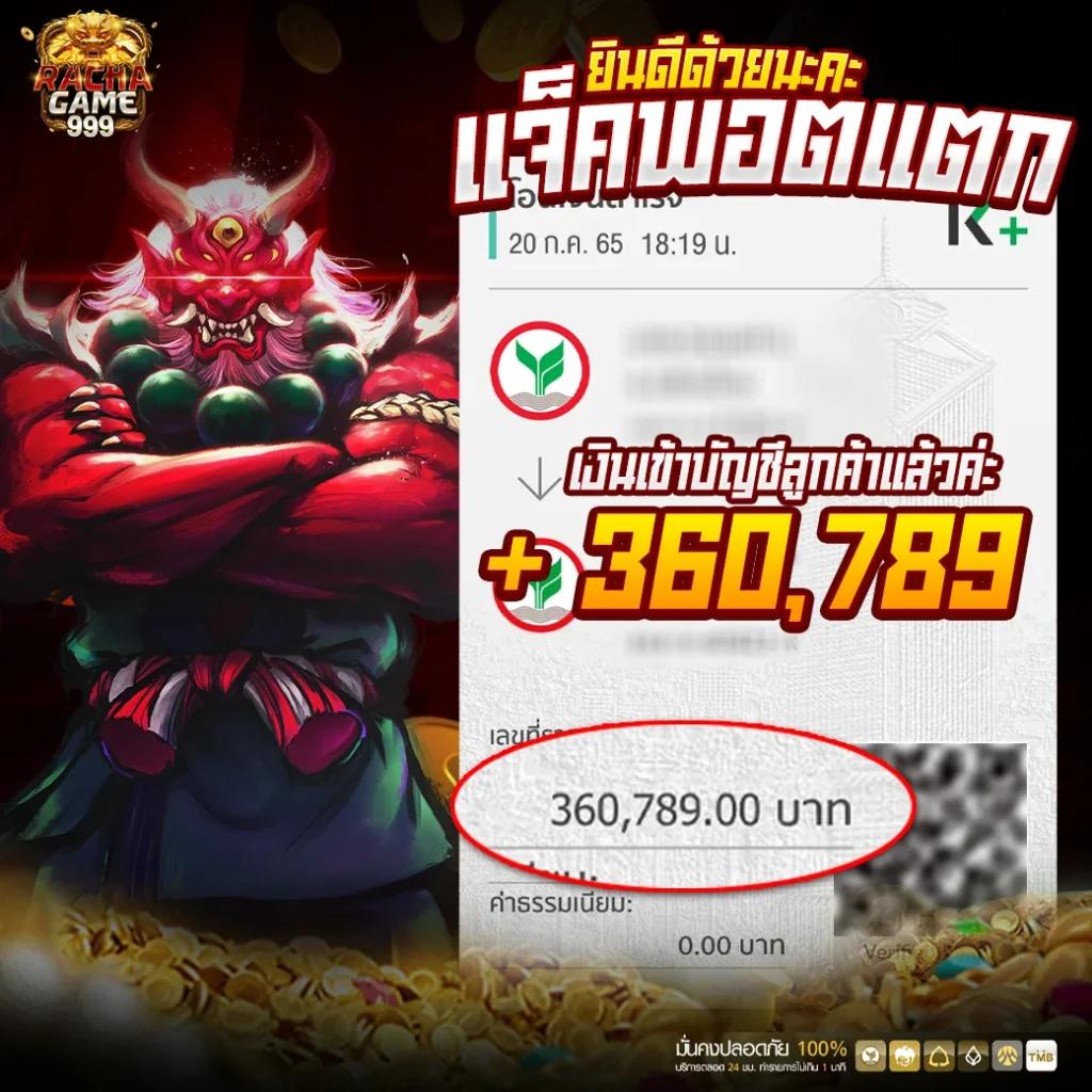 pk89 เว็บตรง สล็อต ฝากถอนออโต้ ไม่ผ่านเอเย่นต์ 2026