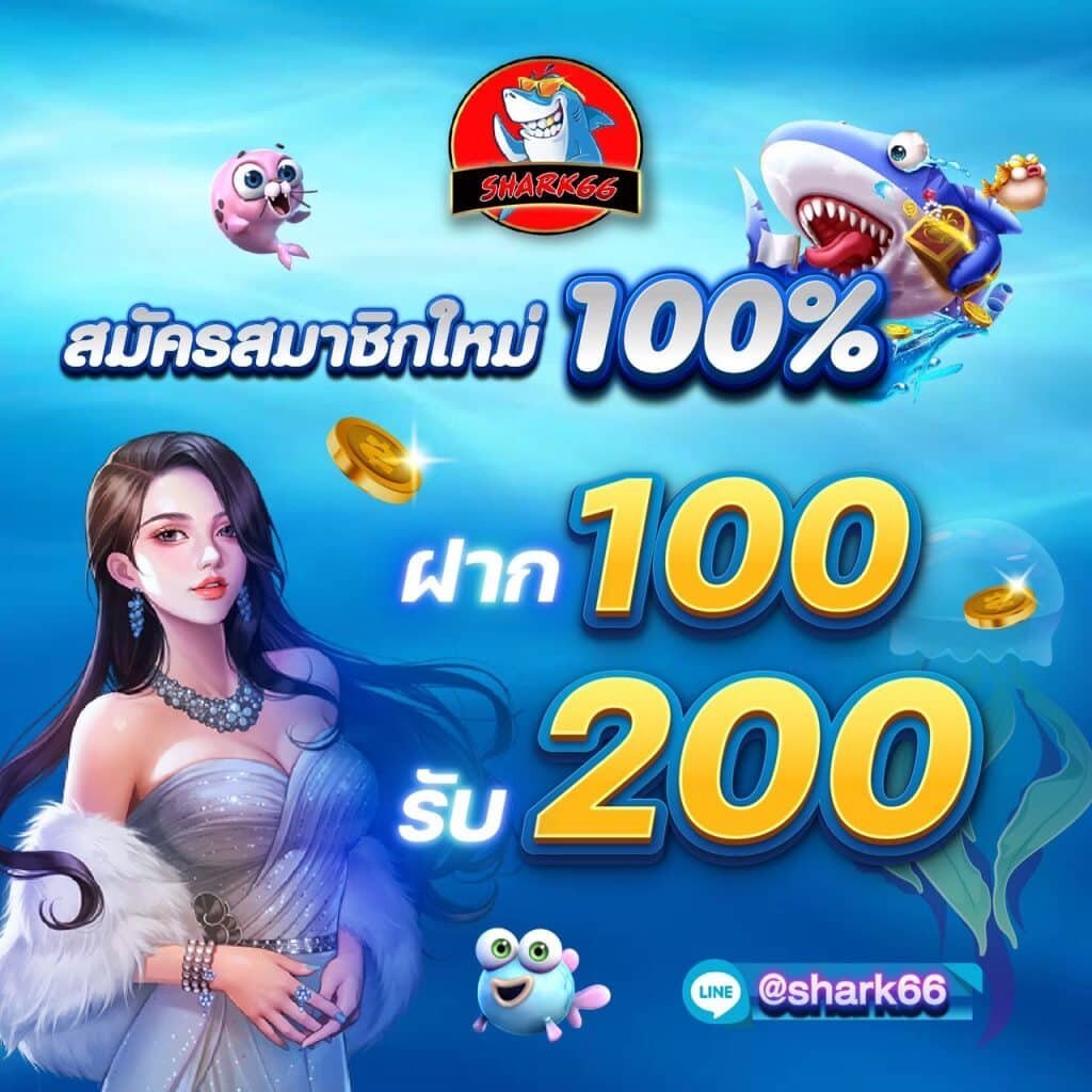 pk999 slot ทางเข้า เว็บตรง สล็อต ฝากถอนออโต้ ไม่ผ่านเอเย่นต์ 2026
