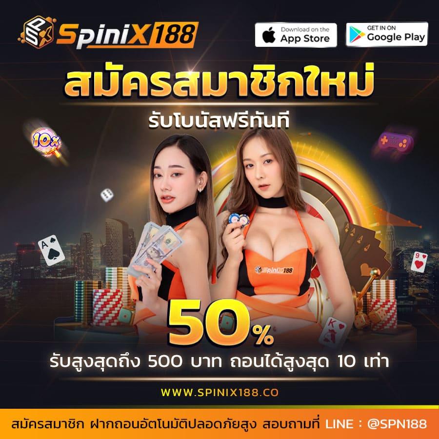 pk999 เว็บตรง สล็อต ฝากถอนออโต้ ไม่ผ่านเอเย่นต์ 2026
