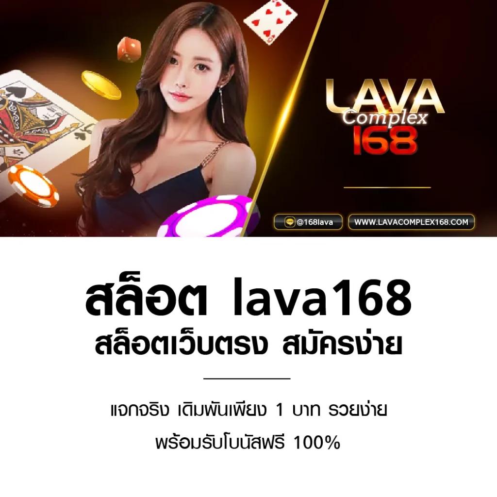 pod168 เว็บตรง สล็อต ฝากถอนออโต้ ไม่ผ่านเอเย่นต์ 2026