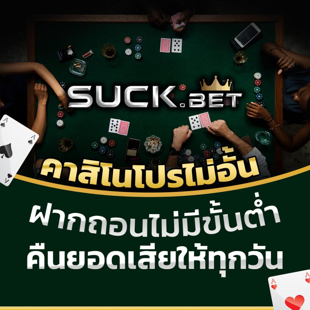 pxj00 เว็บตรง สล็อต ฝากถอนออโต้ ไม่ผ่านเอเย่นต์ 2026