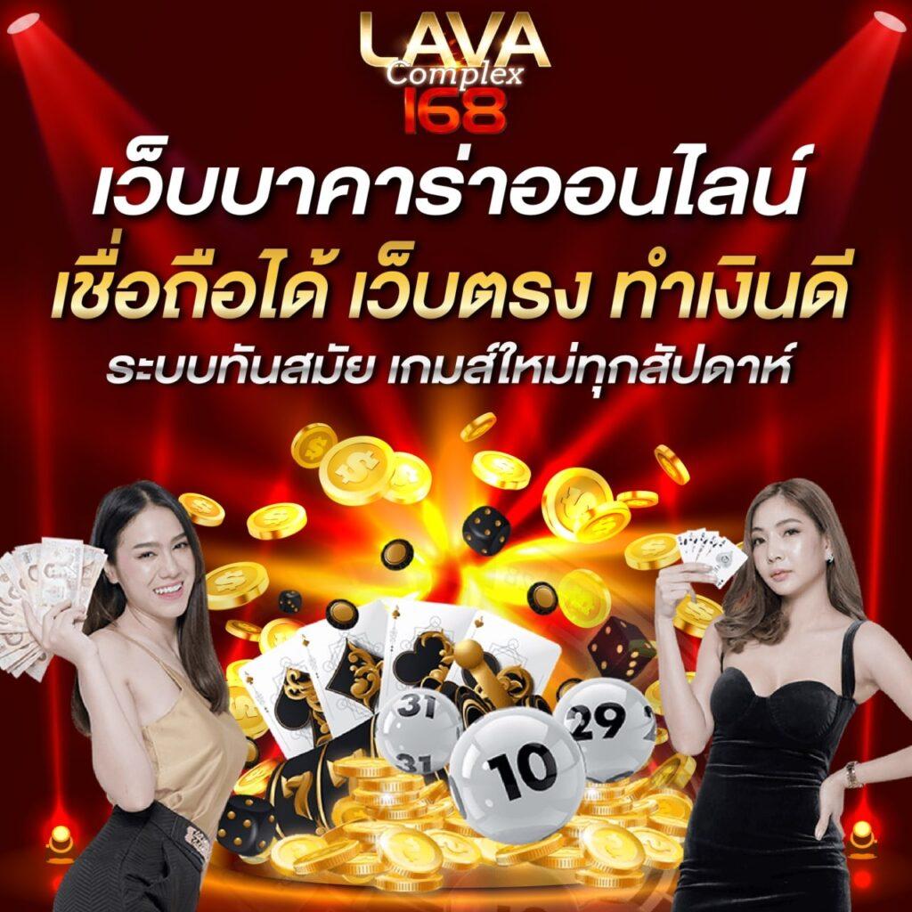 pxj slot เว็บตรง สล็อต ฝากถอนออโต้ ไม่ผ่านเอเย่นต์ 2026