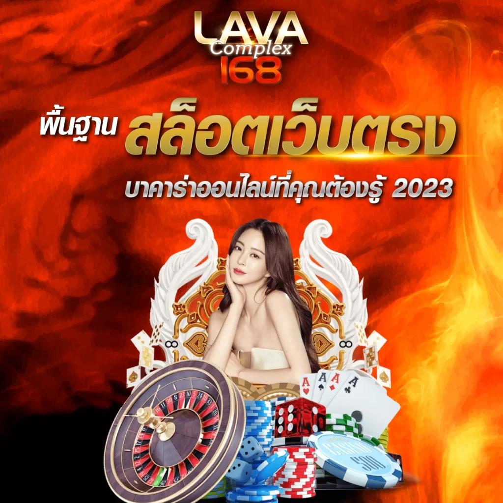pxj vip เว็บตรง สล็อต ฝากถอนออโต้ ไม่ผ่านเอเย่นต์ 2026
