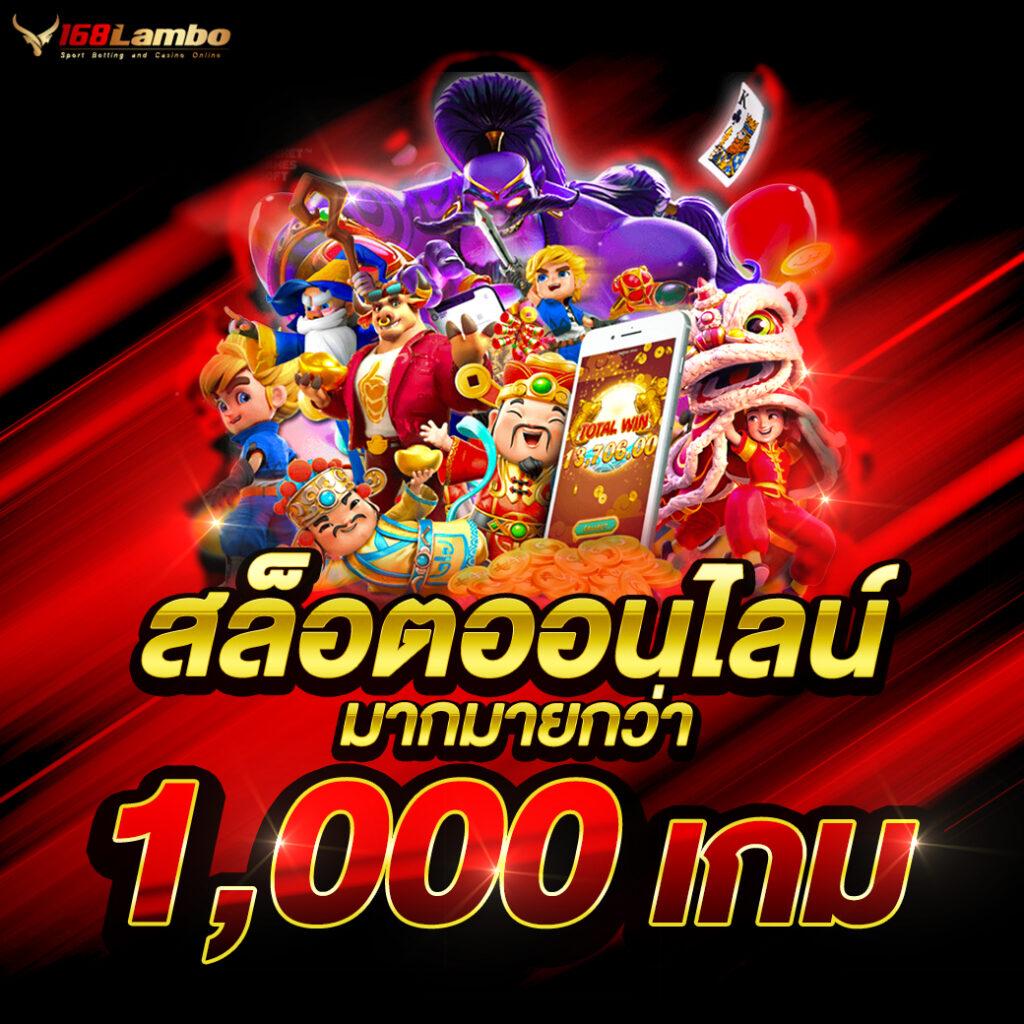 pxj. vip เว็บตรง สล็อต ฝากถอนออโต้ไม่ผ่านเอเย่นต์ 2026