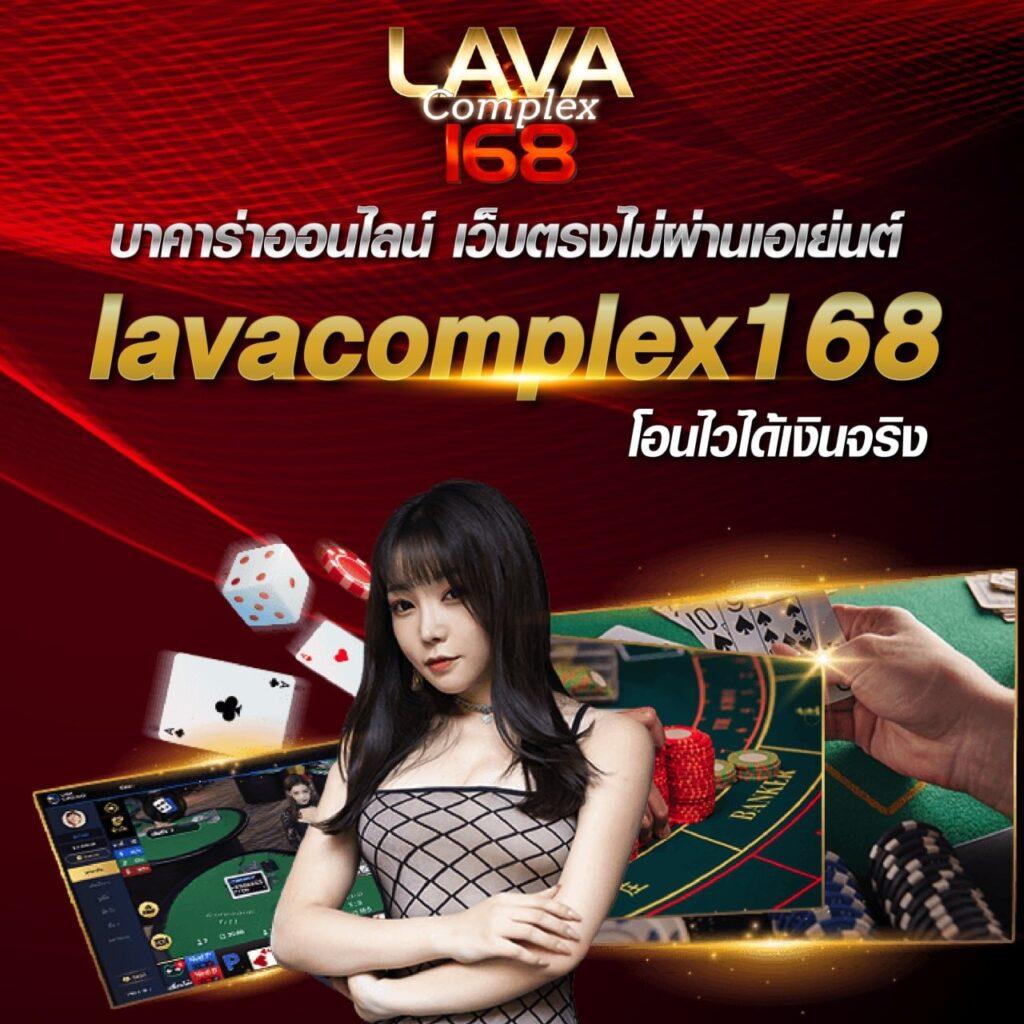 pxj เข้าสู่ระบบ เว็บตรง สล็อต ฝากถอนออโต้ ไม่ผ่านเอเย่นต์ 2026