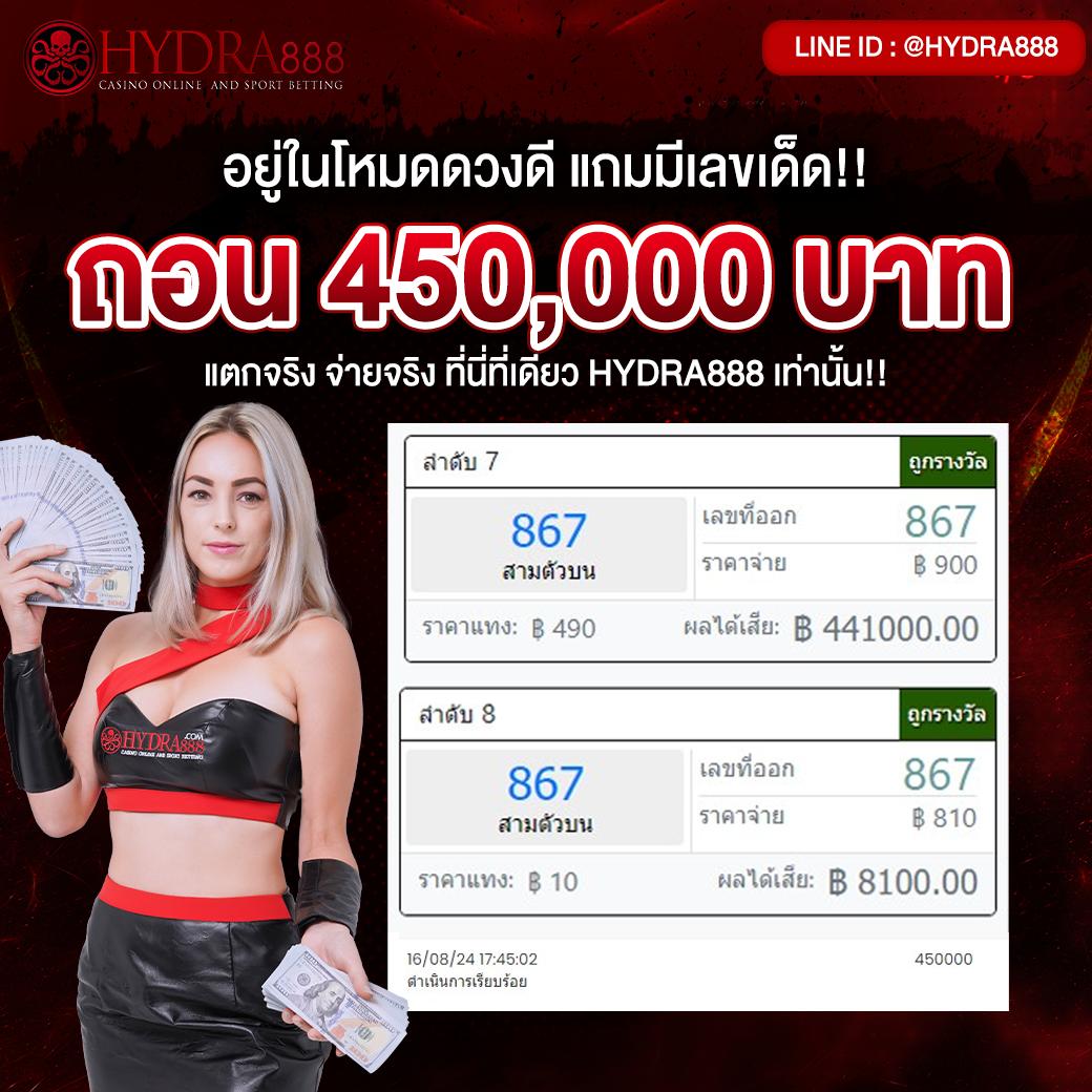 pxjth เว็บตรง สล็อต ฝากถอนออโต้ ไม่ผ่านเอเย่นต์ 2026