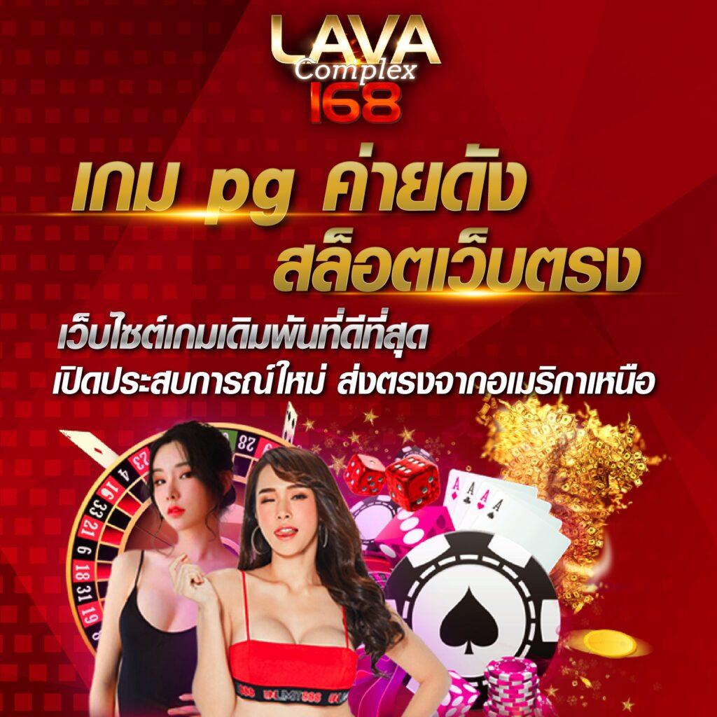 queenclub เว็บตรง สล็อต ฝากถอนออโต้ ไม่ผ่านเอเย่นต์ 2026