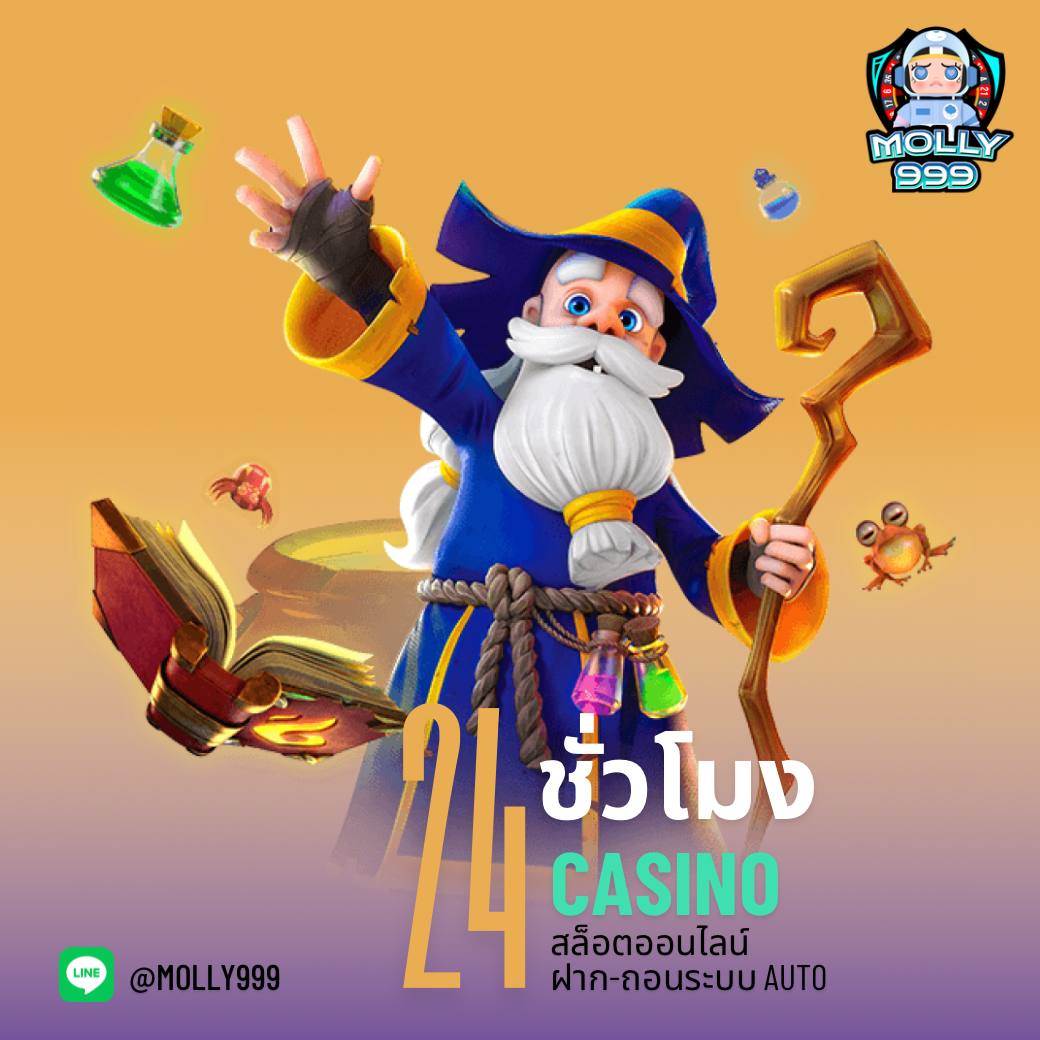r39 สล็อต เว็บตรง สล็อต ฝากถอนออโต้ ไม่ผ่านเอเย่นต์ 2026