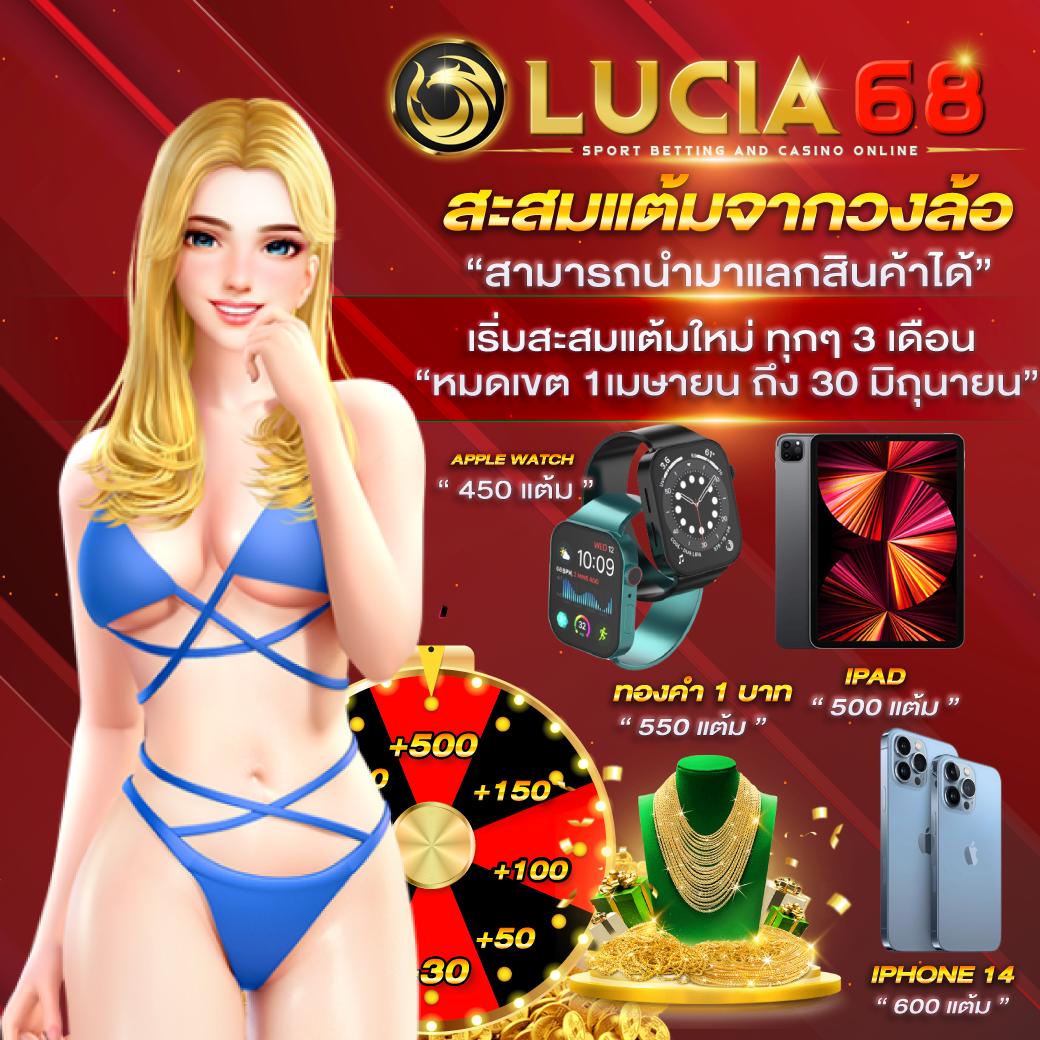 rca77 เว็บตรง สล็อต ฝากถอนออโต้ ไม่ผ่านเอเย่นต์ 2026