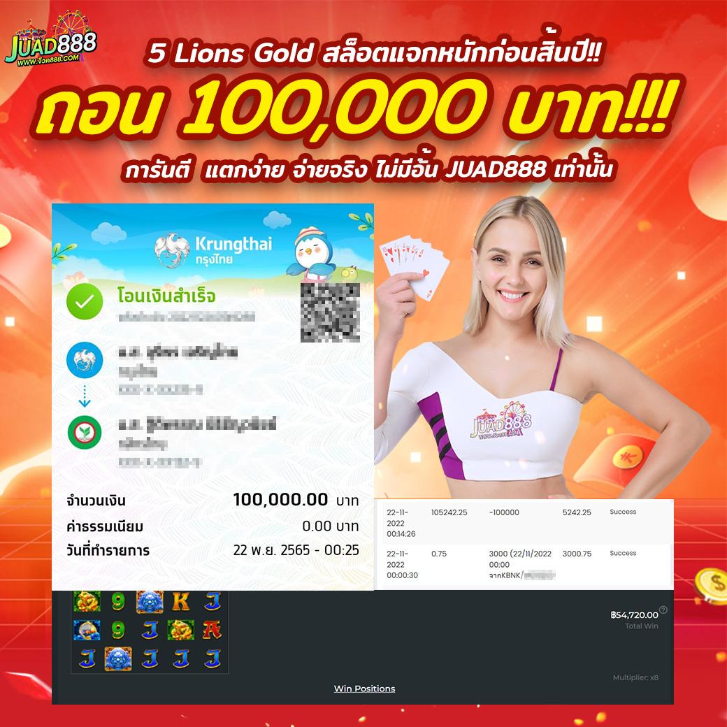 rcg999 เว็บตรง สล็อต ฝากถอนออโต้ ไม่ผ่านเอเย่นต์ 2026
