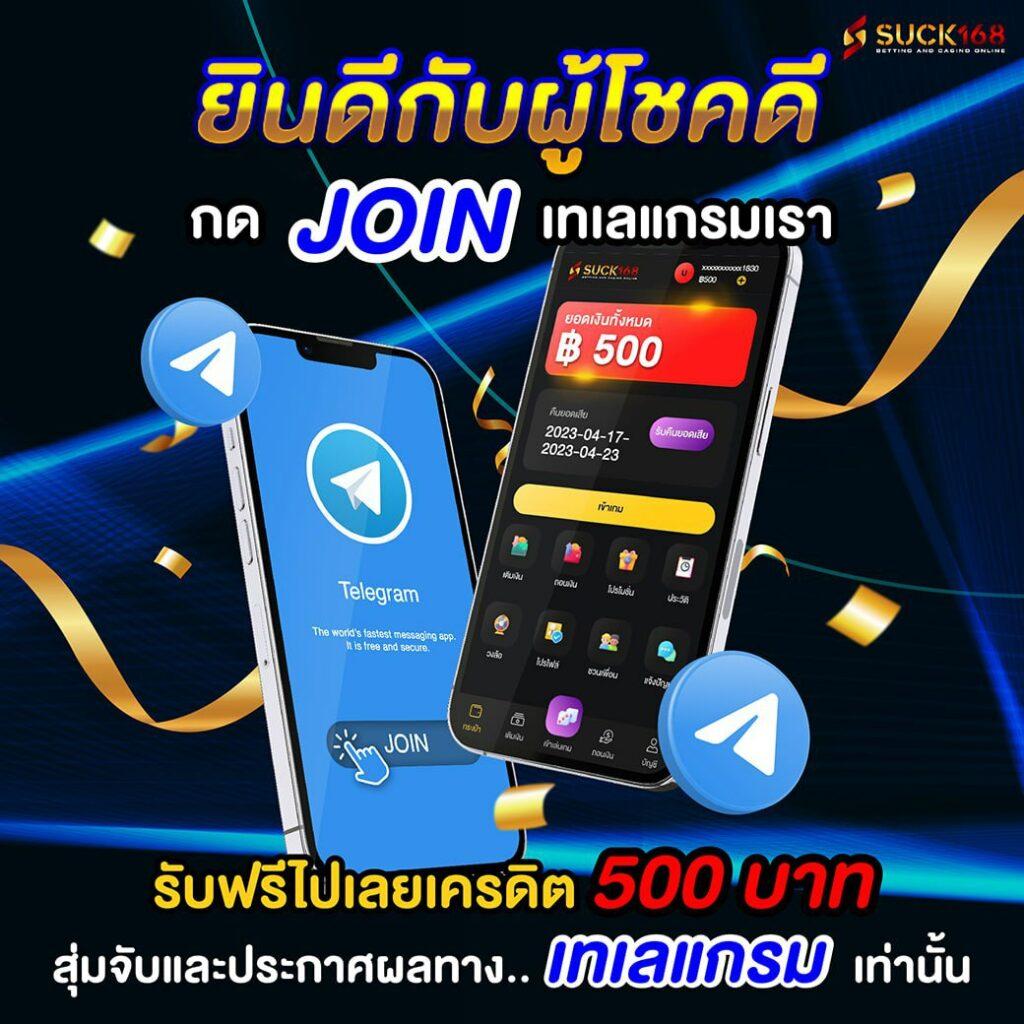 reboost88 เว็บตรง สล็อต ฝากถอนออโต้ ไม่ผ่านเอเย่นต์ 2026