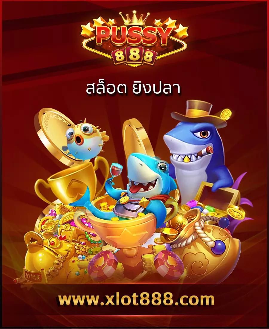 reborn เว็บตรง สล็อต ฝากถอนออโต้ ไม่ผ่านเอเย่นต์ 2026