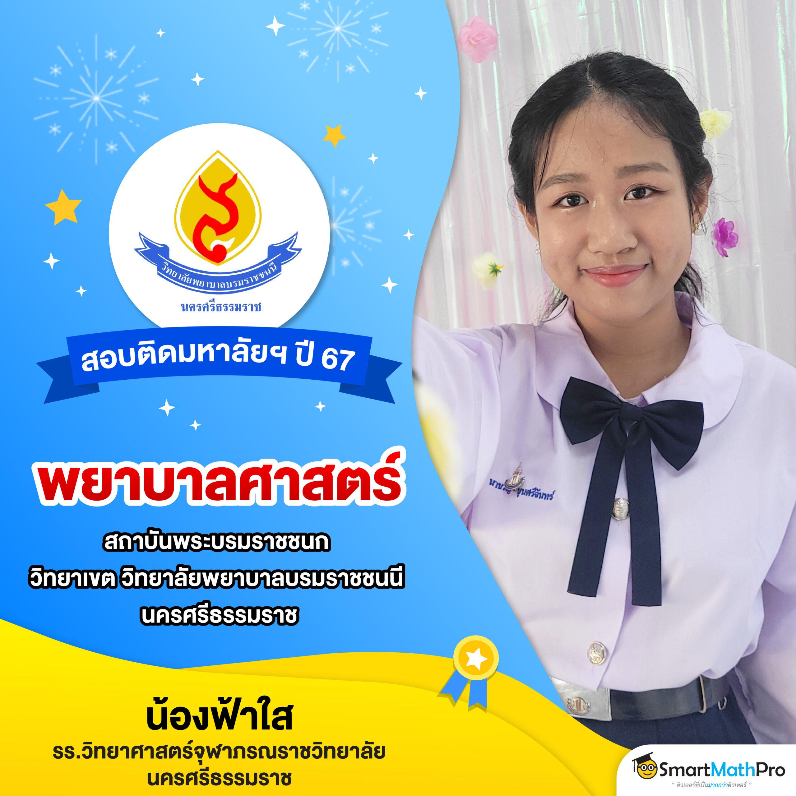 redbet168 เว็บตรง สล็อต ฝากถอนออโต้ ไม่ผ่านเอเย่นต์ 2026