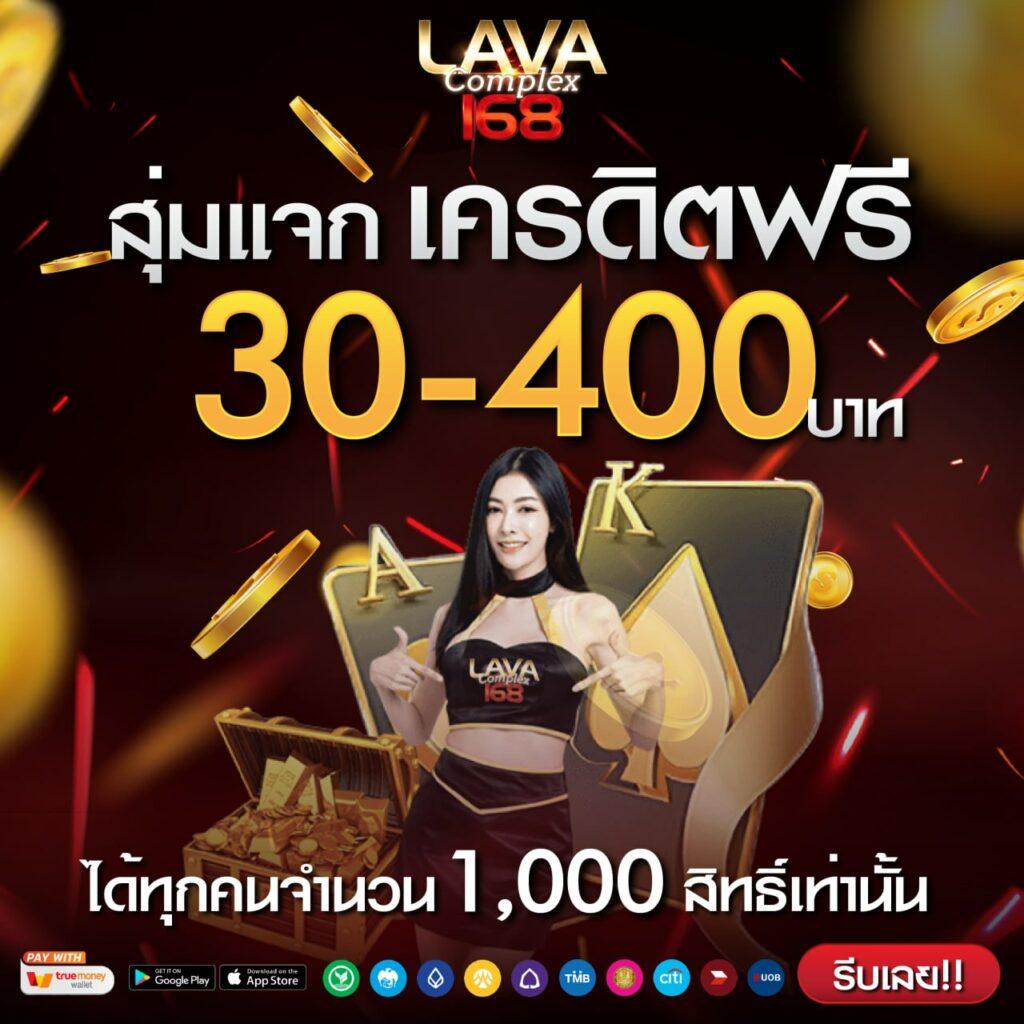 rg3th เว็บตรง สล็อต ฝากถอนออโต้ ไม่ผ่านเอเย่นต์ 2026