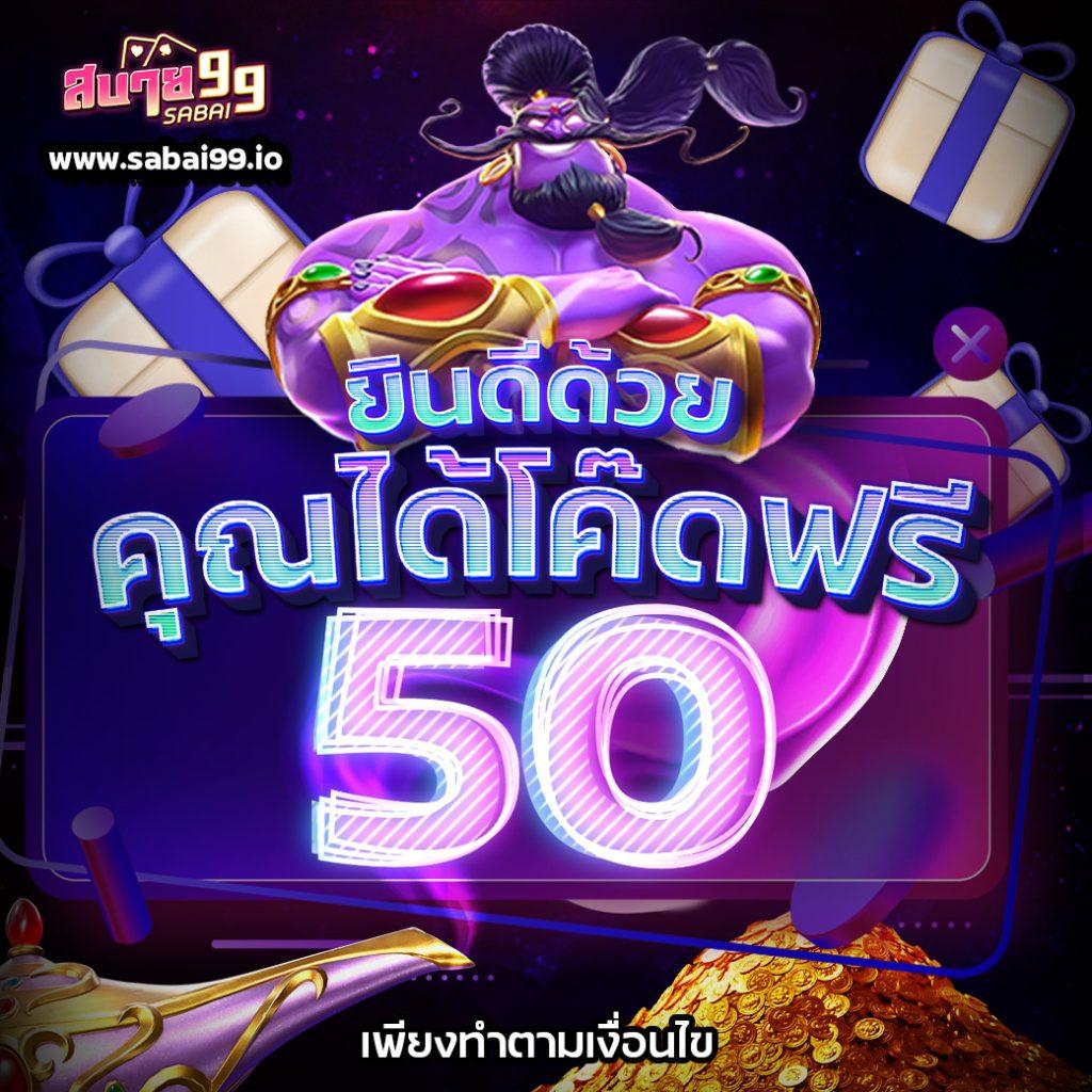 riches777pg เว็บตรงสล็อต ฝากถอนออโต้ ไม่ผ่านเอเย่นต์ 2026