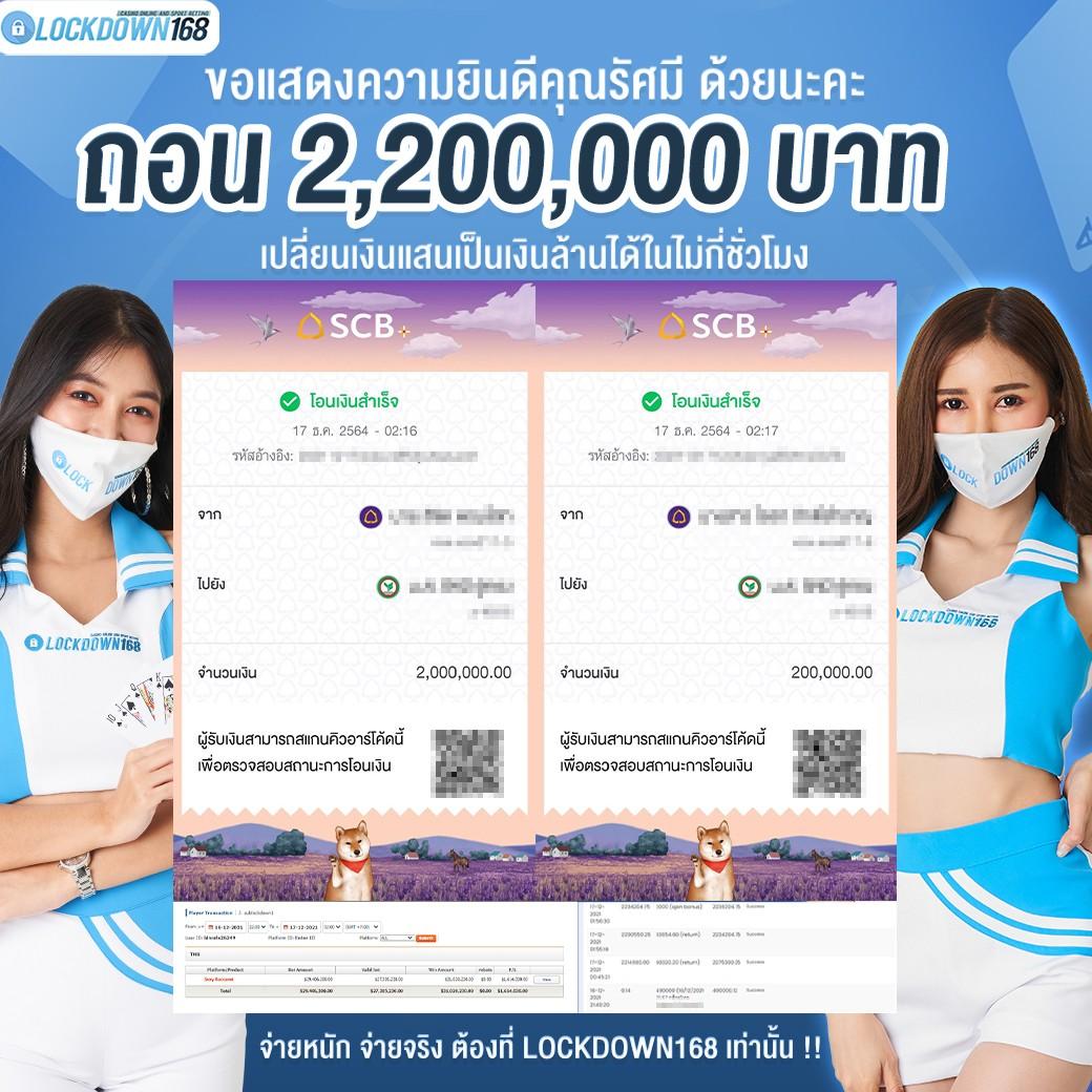 riches888 all เข้าสู่ระบบ เว็บตรง สล็อต ฝากถอนออโต้ ไม่ผ่านเอเย่นต์ 2026
