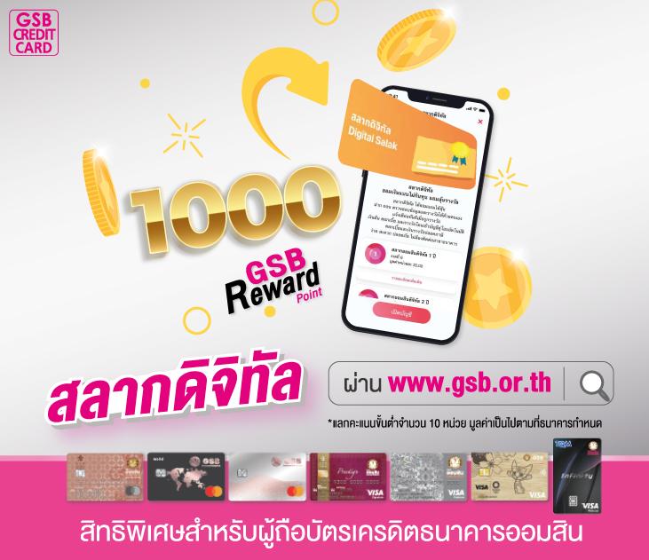 riches888 all เว็บตรง สล็อต ฝากถอนออโต้ ไม่ผ่านเอเย่นต์ 2026