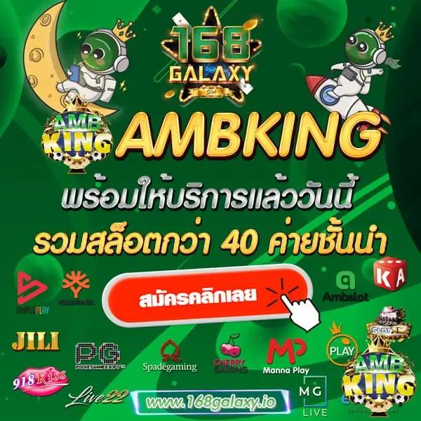 riches888 pg เว็บตรงสล็อต ฝากถอนออโต้ ไม่ผ่านเอเย่นต์ 2026