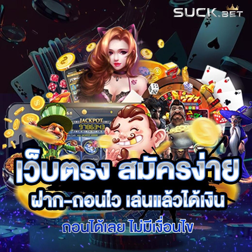 riches888pg เข้าสู่ระบบ เว็บตรง สล็อต ฝากถอนออโต้ ไม่ผ่านเอเย่นต์ 2026