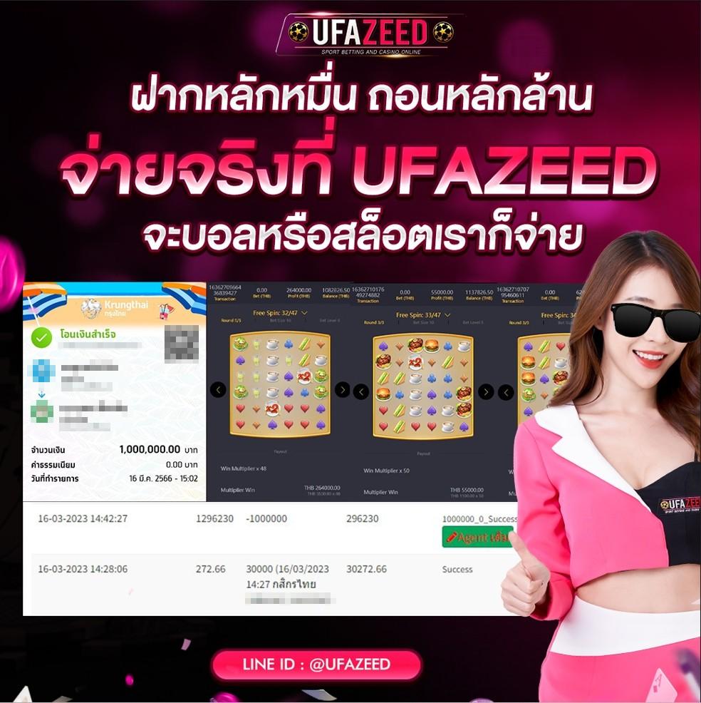 riches888pg เว็บตรง สล็อต ฝากถอนออโต้ ไม่ผ่านเอเย่นต์ 2026