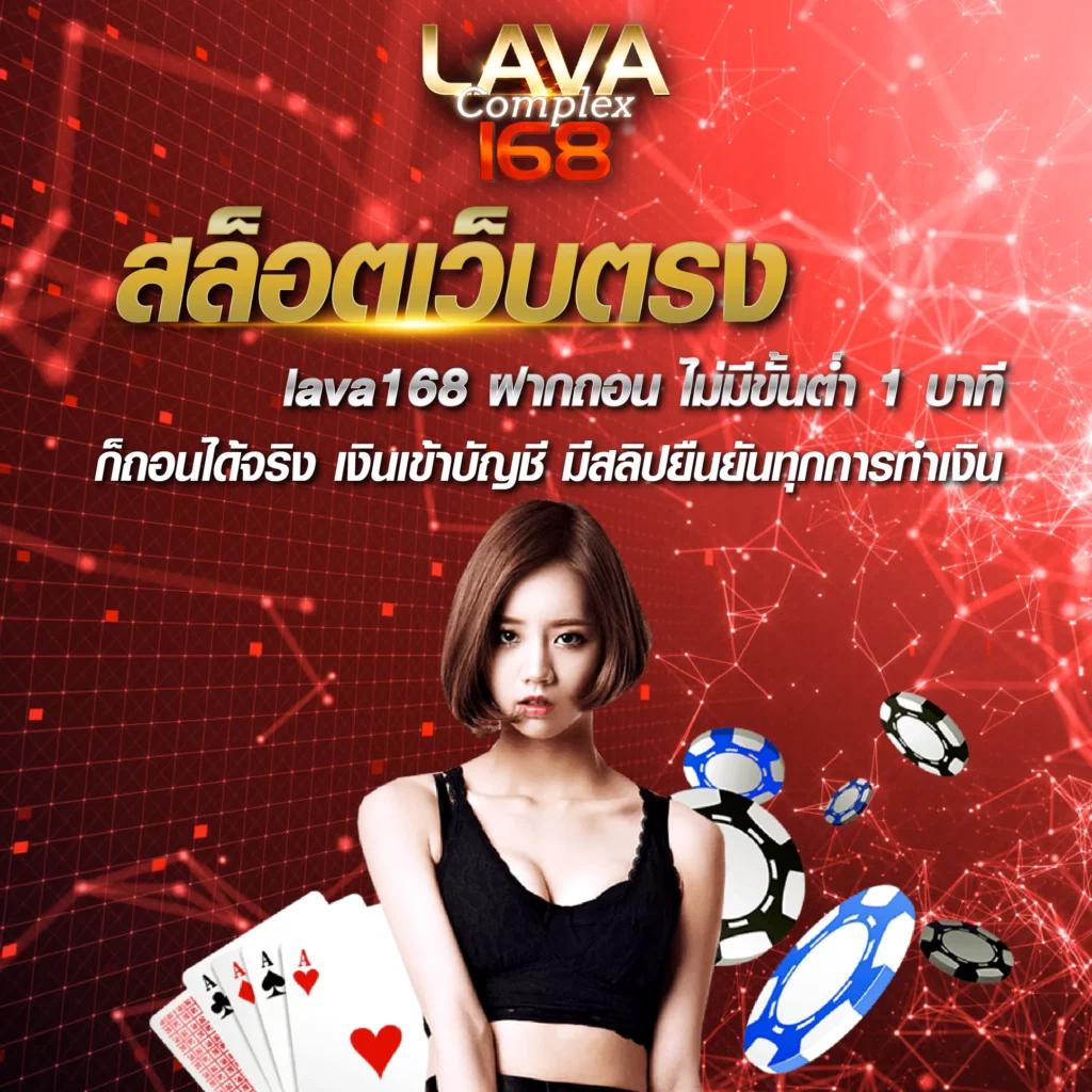rico24h เว็บตรง สล็อต ฝากถอนออโต้ ไม่ผ่านเอเย่นต์ 2026