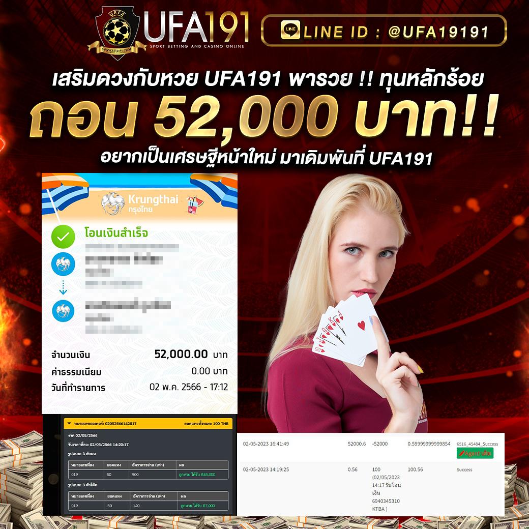 roman999 เว็บตรง สล็อต ฝากถอนออโต้ ไม่ผ่านเอเย่นต์ 2026