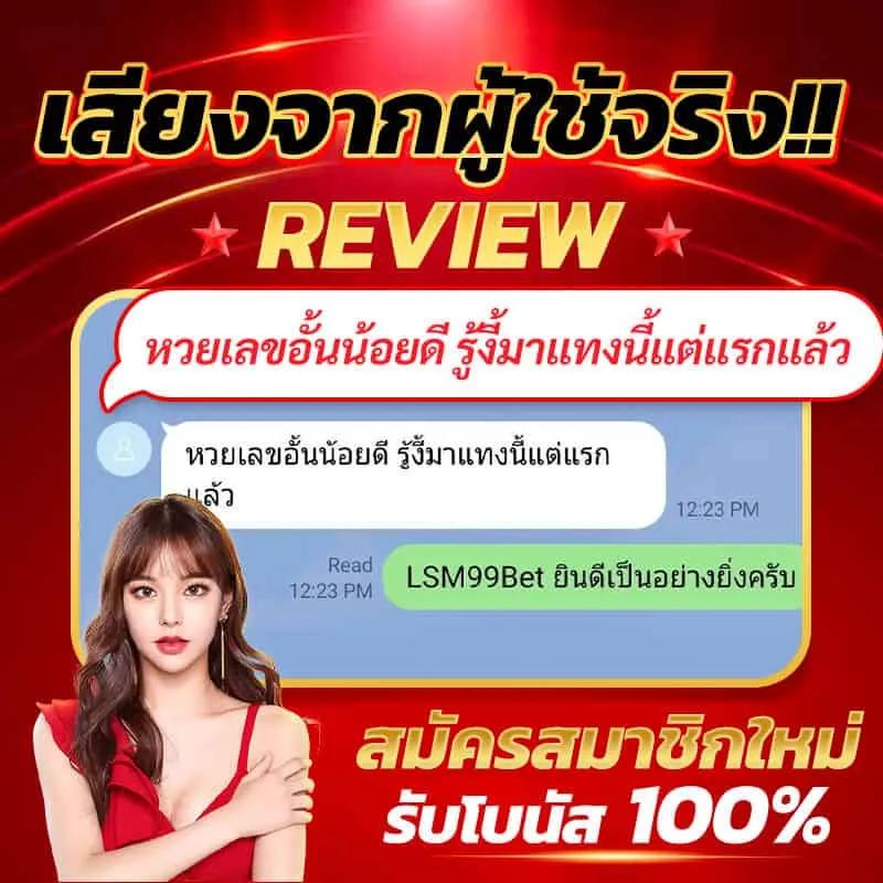 run24 เว็บตรง สล็อต ฝากถอนออโต้ ไม่ผ่านเอเย่นต์ 2026