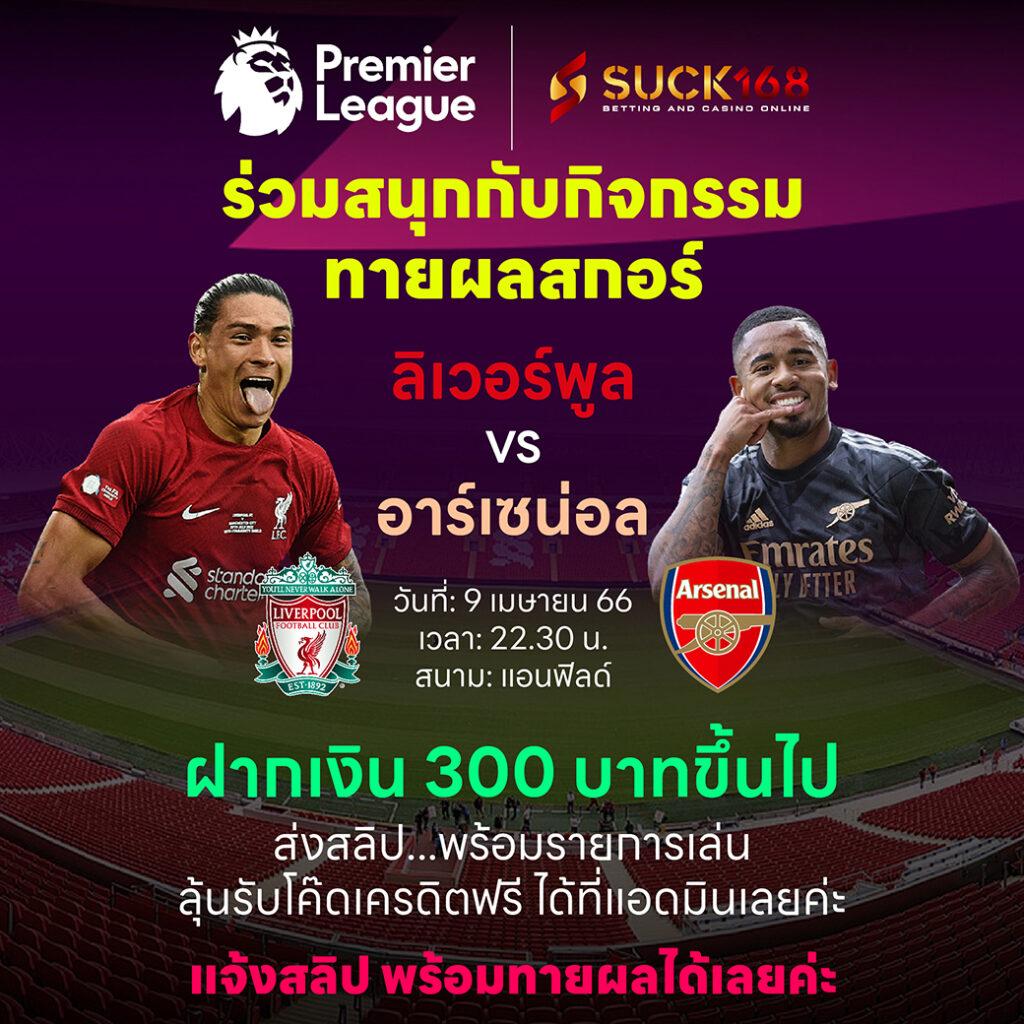 sathu88 เว็บตรง สล็อต ฝากถอนออโต้ ไม่ผ่านเอเย่นต์ 2026