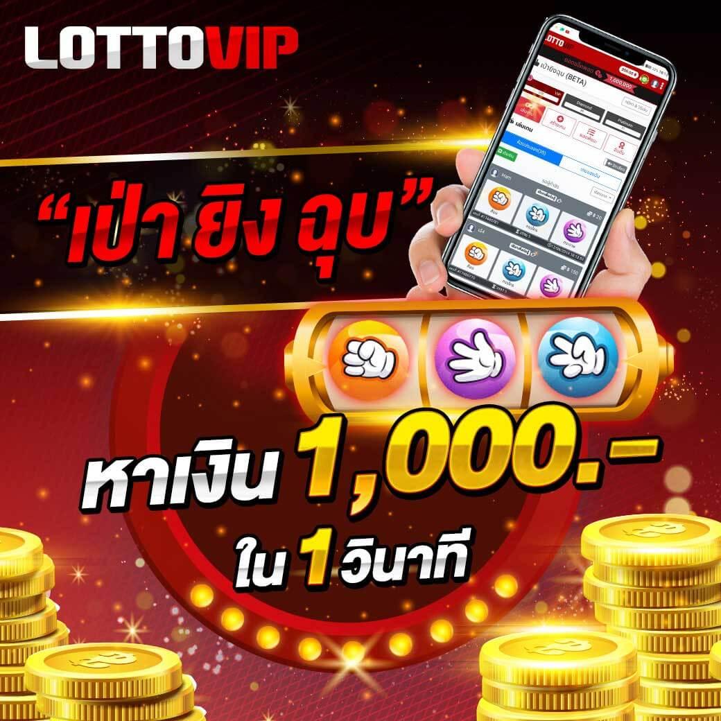 sawan168 เว็บตรง สล็อต ฝากถอนออโต้ ไม่ผ่านเอเย่นต์ 2026