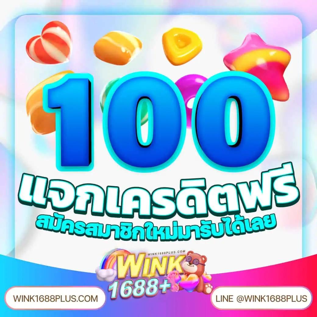 sawan365 เว็บตรง สล็อต ฝากถอนออโต้ ไม่ผ่านเอเย่นต์ 2026
