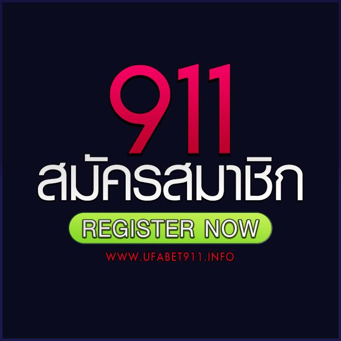 sbobet ทางเข้า 789bet เว็บตรง สล็อต ฝากถอนออโต้ ไม่ผ่านเอเย่นต์ 2026