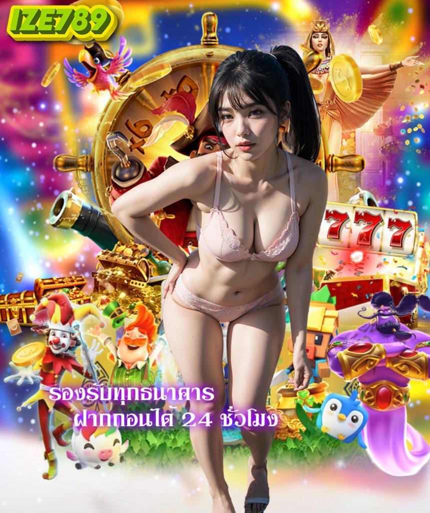 sbobet เว็บตรง สล็อต ฝากถอนออโต้ ไม่ผ่านเอเย่นต์ 2026
