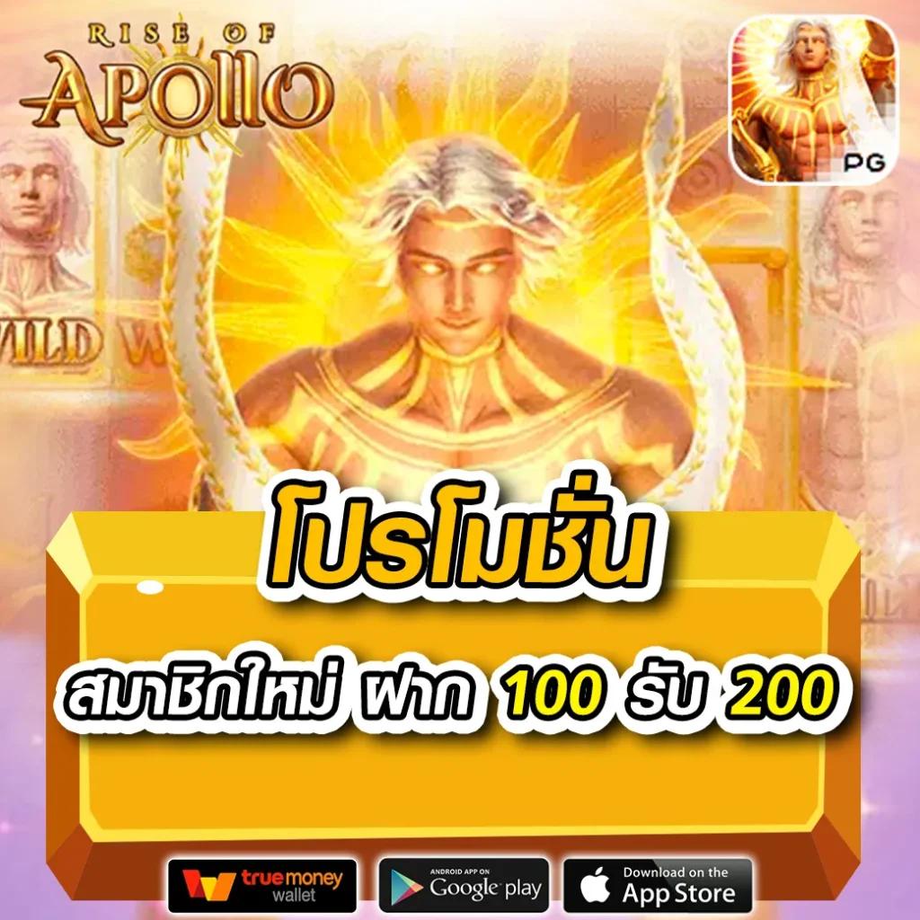 sbobetsh เว็บตรงสล็อต ฝากถอนออโต้ ไม่ผ่านเอเย่นต์ 2026