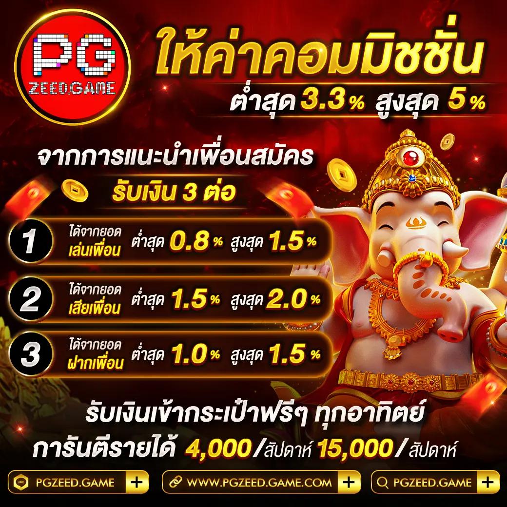 siam212 เว็บตรง สล็อต ฝากถอนออโต้ ไม่ผ่านเอเย่นต์ 2026