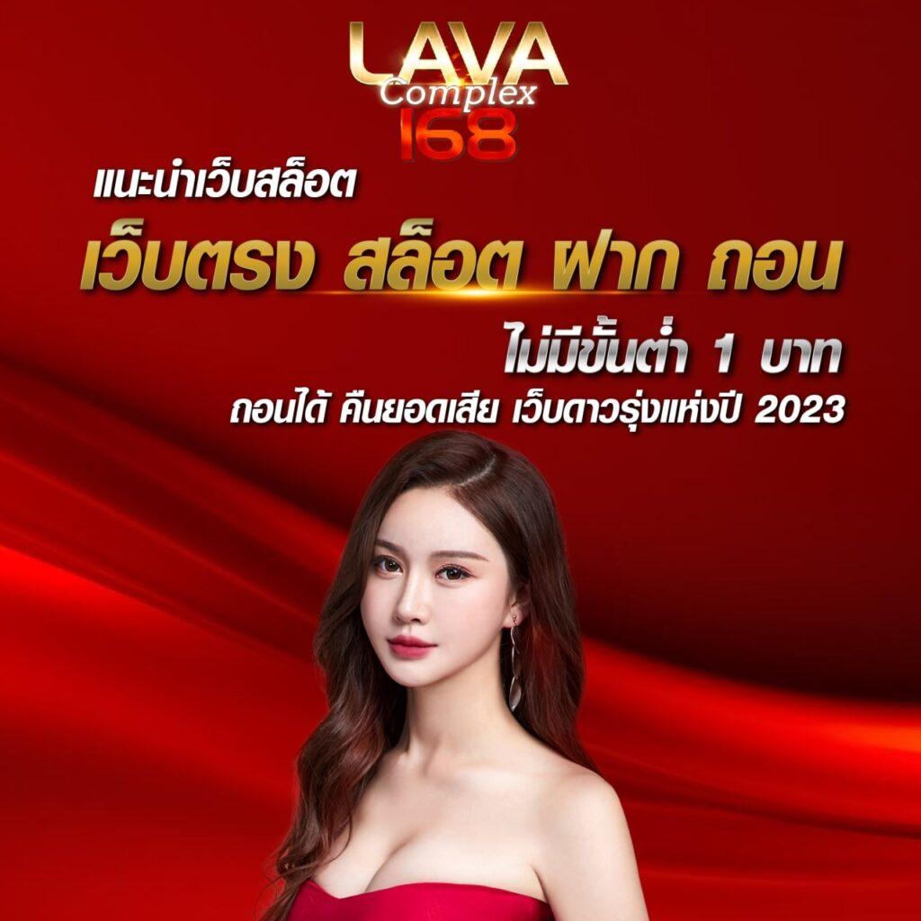 sing168 เว็บตรง สล็อต ฝากถอนออโต้ ไม่ผ่านเอเย่นต์ 2026