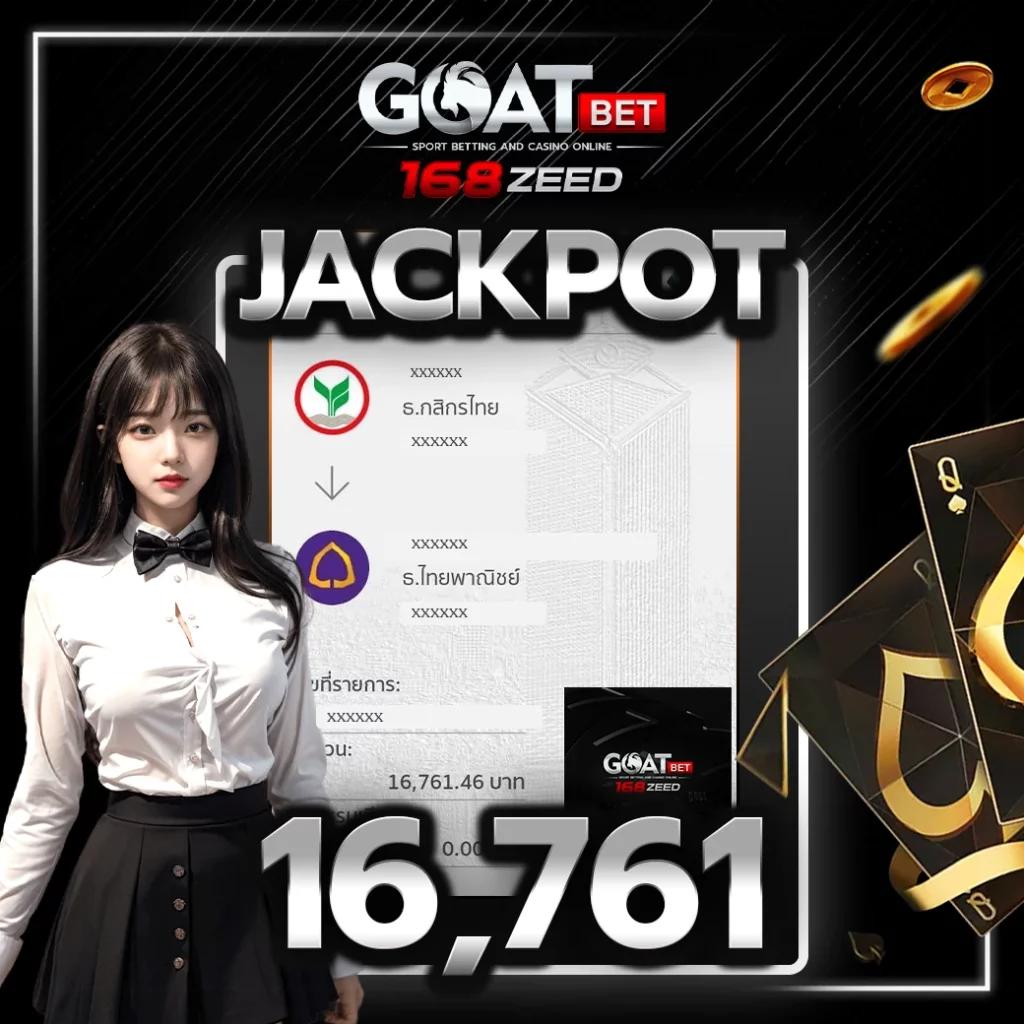 skvegas เว็บตรงสล็อต ฝากถอนออโต้ ไม่ผ่านเอเย่นต์ 2026
