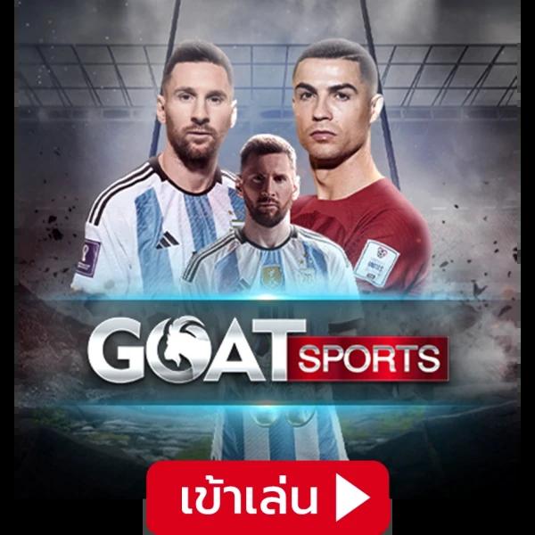 slot4king เว็บตรง สล็อต ฝากถอนออโต้ ไม่ผ่านเอเย่นต์ 2026