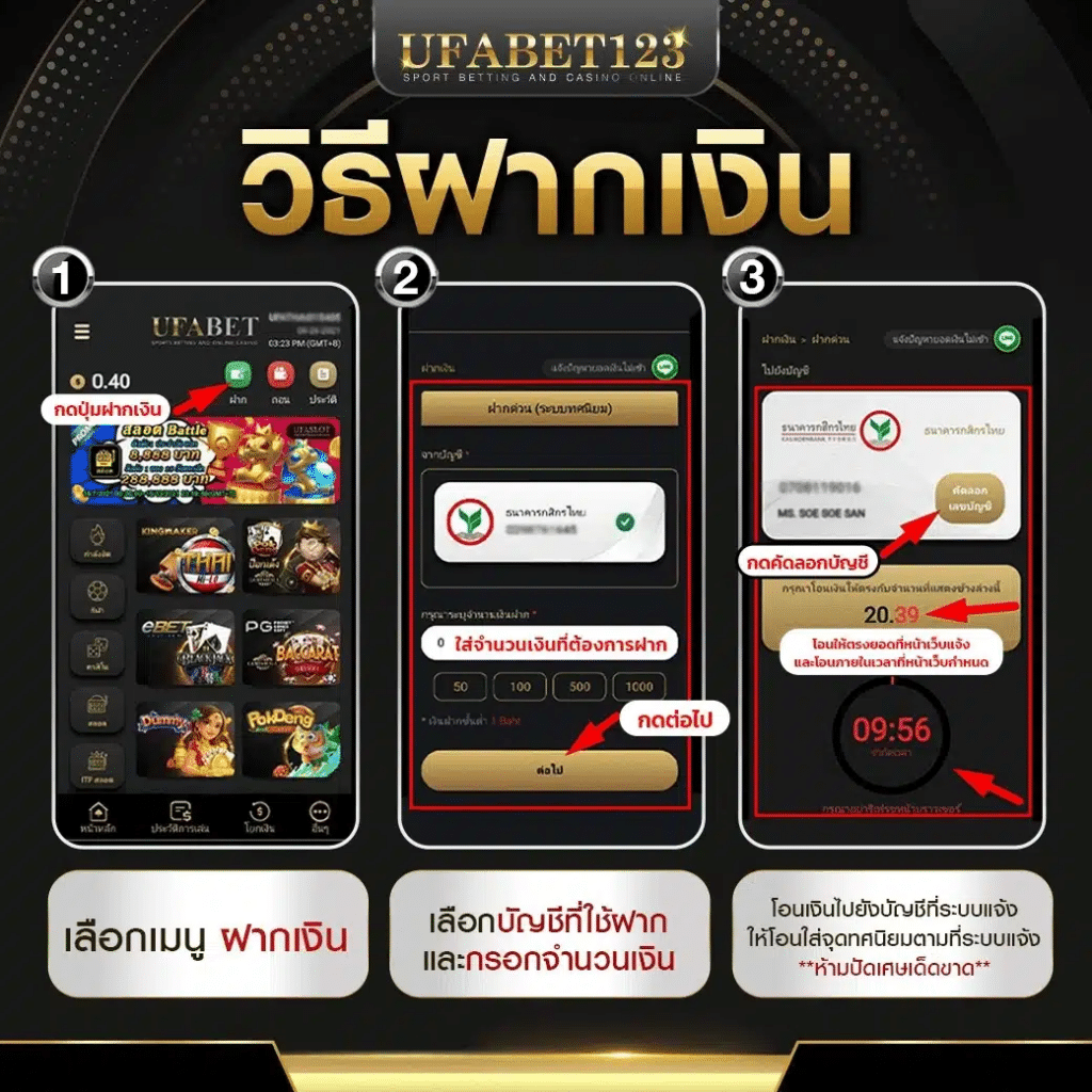 slot666 เว็บตรง สล็อต ฝากถอนออโต้ ไม่ผ่านเอเย่นต์ 2026